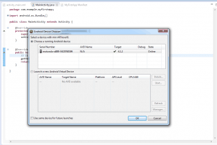 run_android_cel Hello World