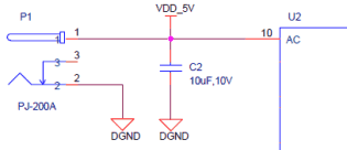 Entrada de alimentação externa (+5V) e referência de VDD_5V.